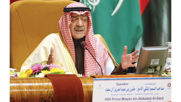 Kingdom denounces Israeli intransigence