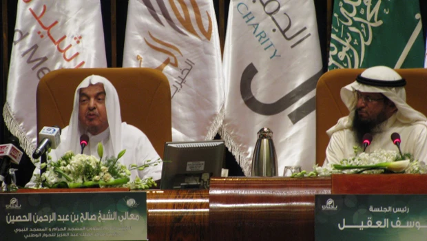Muslims cautioned against looking at women through Western prism