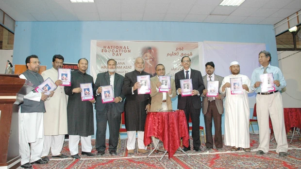 Urdu Academy dedicates Azad's day to education