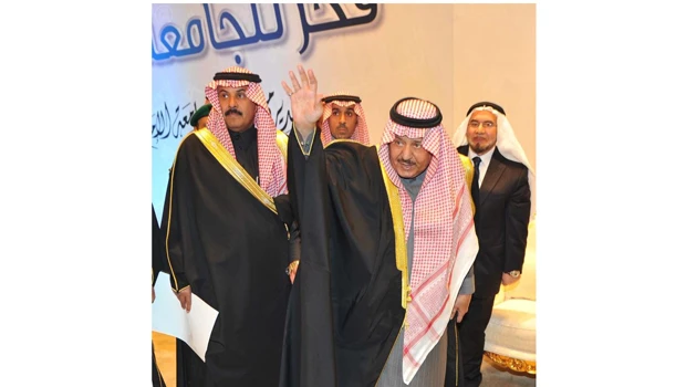 Kingdom will continue to follow Salafist ideology: Prince Naif