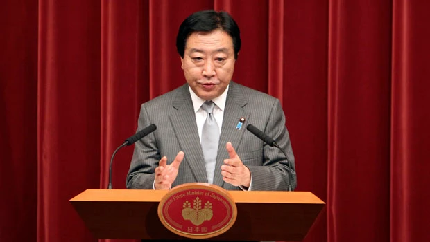 Poll shows public support for Japan PM falls again