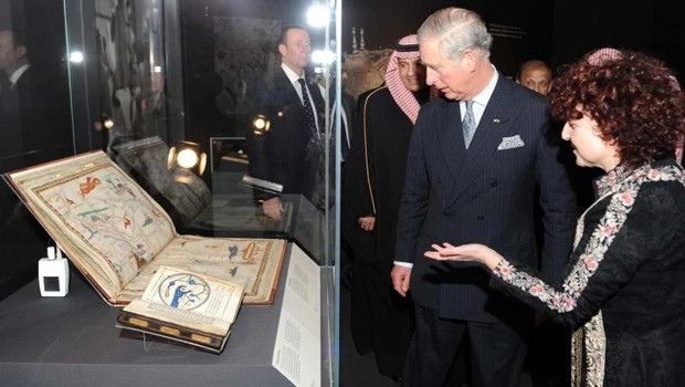 Prince Charles lauds Kingdom's hosting of Hajis