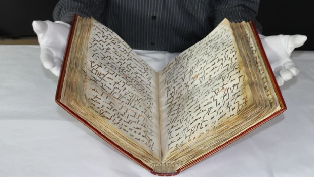 Rare copy of Qur’an on display