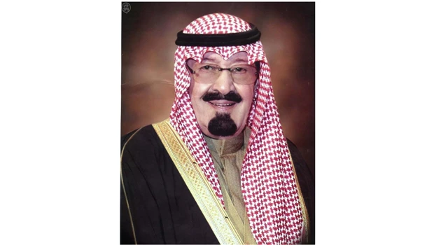 King Abdullah's message to UAE ruler