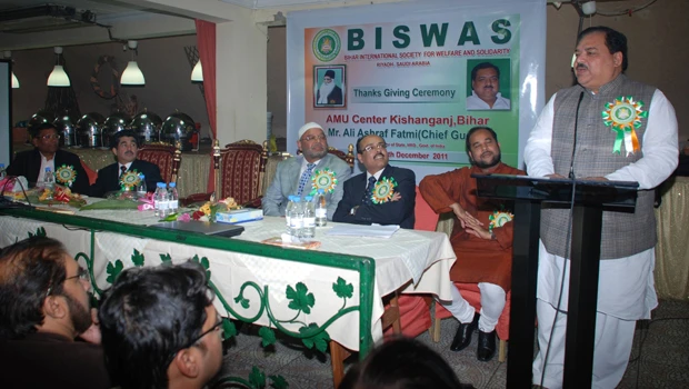 Setting up of AMU centers excites Indian expatriates