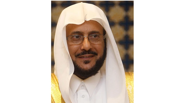 King tells new Haia chief to be lenient with people