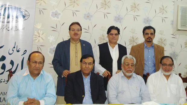 Urdu organization holds yearly polls