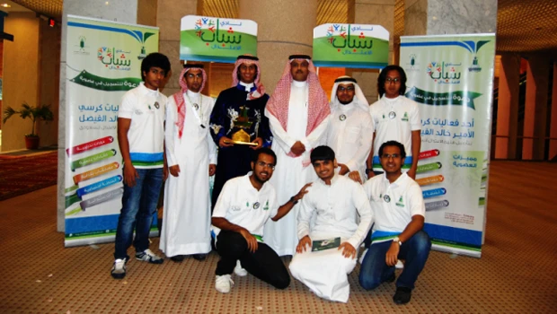 Valuable studies by Prince Khaled Chair for moderation commended