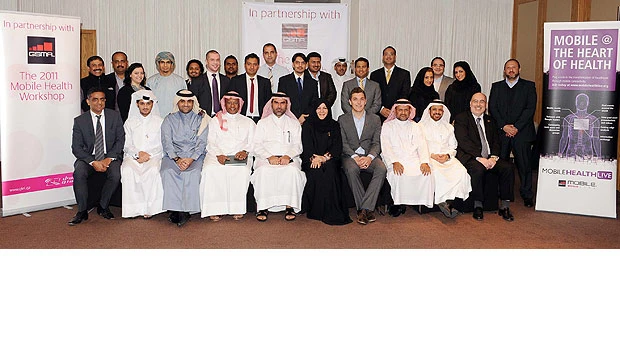 Qtel Group innovates with GSMA to improve health services