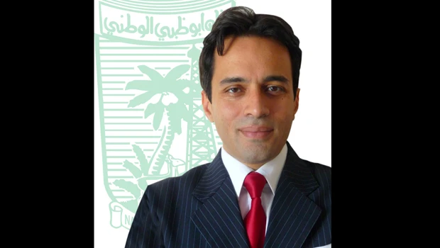 NBAD names M&A official