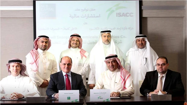 NCB Capital financial adviser for key chemical venture