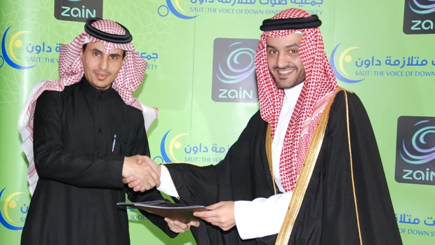Zain support for needy praised