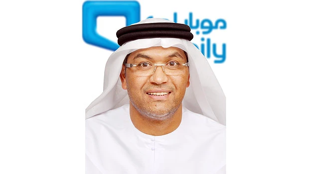 Lower rates for Mobily ‘Hala International’ subscribers