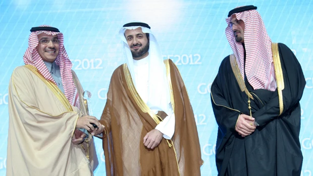 GCF highlights Kingdom’s support for entrepreneurship and innovation