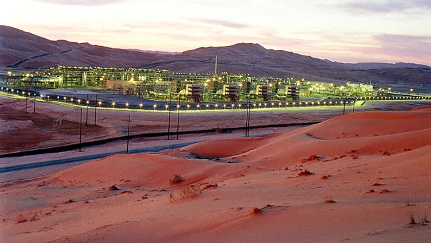 Kingdom tops Forbes list of performing economies in Arab region