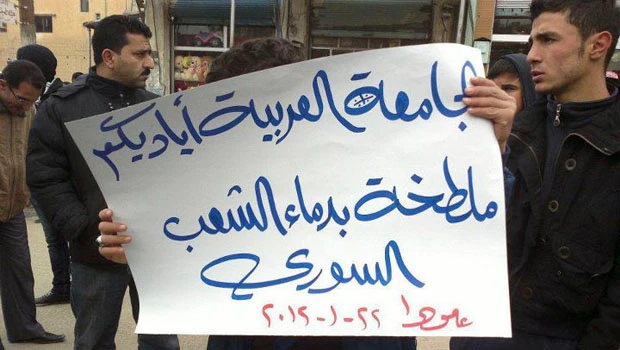 Syria denounces Arabs for telling Assad to quit