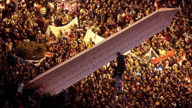 Egyptian protesters plan sit-in until army leaves