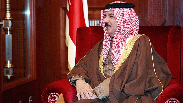 Bahrain's king announces reforms
