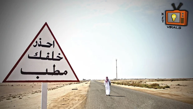 Saudi Screenwriter Yassin Kamel on YouTube fame