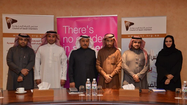 Breakthrough deal to empower women working from homes