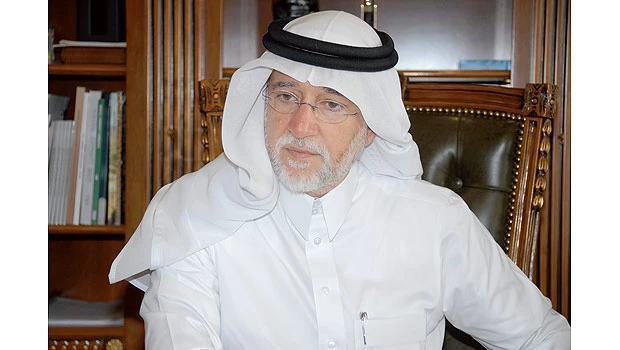 Gulf seismologists to meet in Jeddah