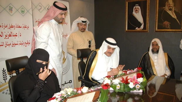 Makkah firms launch CSR partnership