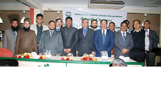 New JMIAA office bearers to work for social causes