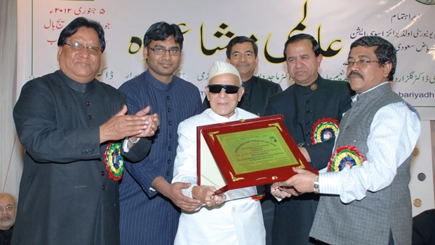 AMUOBA Riyadh hosts mushaira
