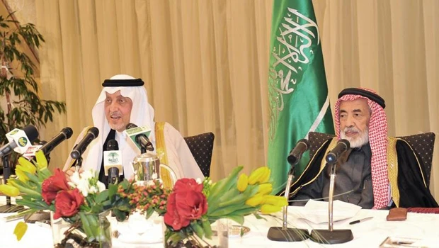Suleiman Al-Rajhi wins Faisal Prize for services to Islam