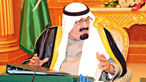 Kingdom condemns Israeli racist policies