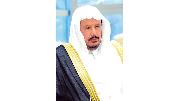 Shoura chief heads for PUIC meet