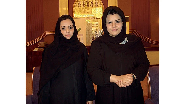Job market for Saudi youths opens