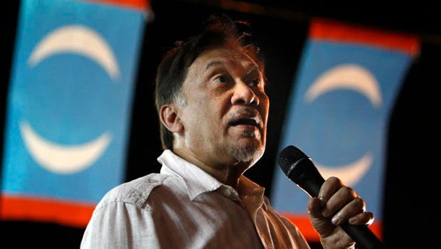 Anwar Ibrahim calls laws 'archaic'