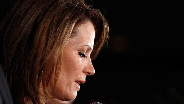 US presidential hopeful Bachmann ends campaign