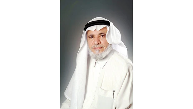 New book provides unique window on Jeddah’s past