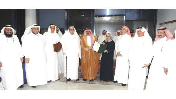 International prize for businesswoman