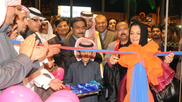 Centrepoint & Home Centre relaunched in Riyadh