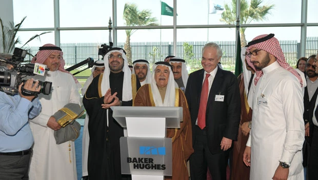 Baker Hughes opens high-tech center in Dhahran
