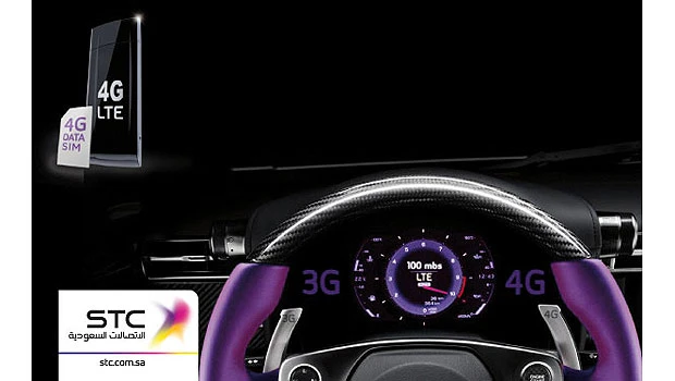 STC launches Quicknet 4G with compatible modem