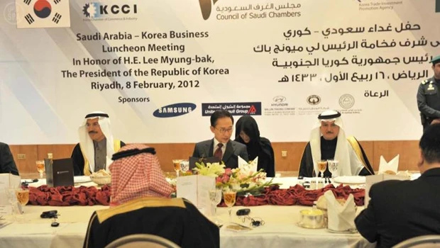 Kingdom can help steady global economy: S. Korea