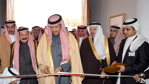 Prince Sultan opens Alghat Museum