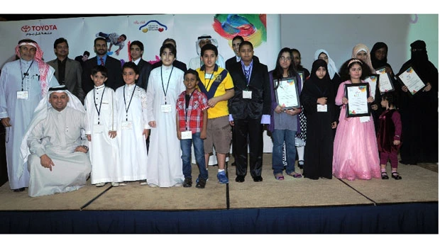 Toyota makes dreams come true for 15 kids