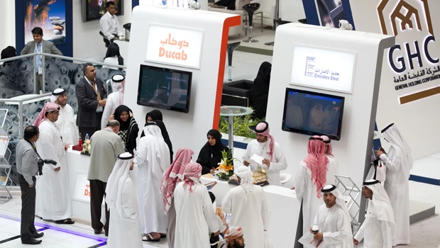GHC to recruit UAE nationals