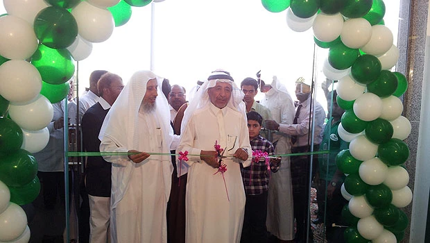 Al-Bassami Express Cargo opens new branch in Jeddah