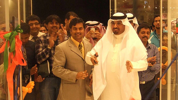 Centrepoint expands to Hafr Al-Batin