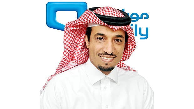 Mobily is IT partner in International Alzheimer’s Disease Association meet
