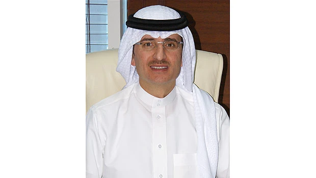 HSBC Saudi Arabia launches Amanah Sukuk Fund