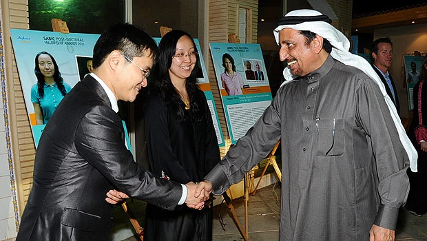 SABIC stresses strong support to scientific community