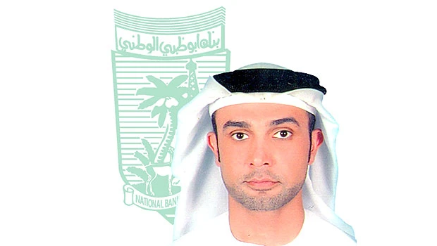 GFMF draws movers & shakers of global finance