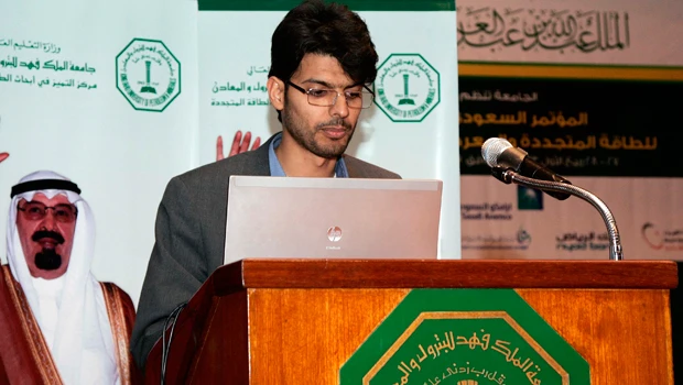 KFUPM conference puts focus on renewables
